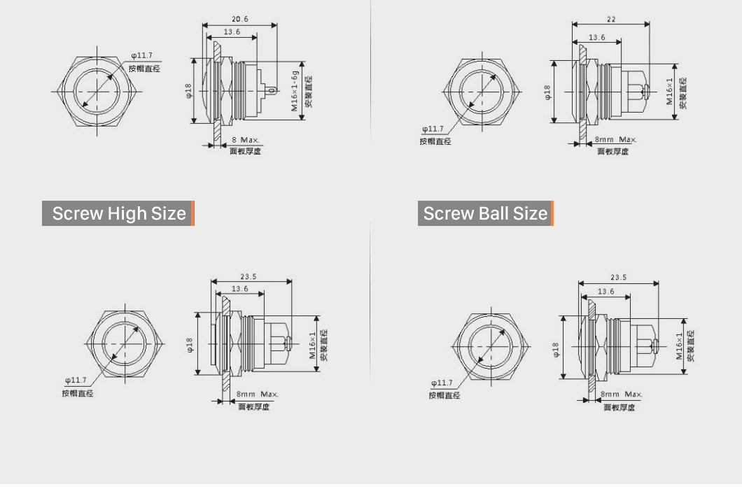 Abei 16mm 2 Screw Electric Button Momentary Push Button Micro on off Switch